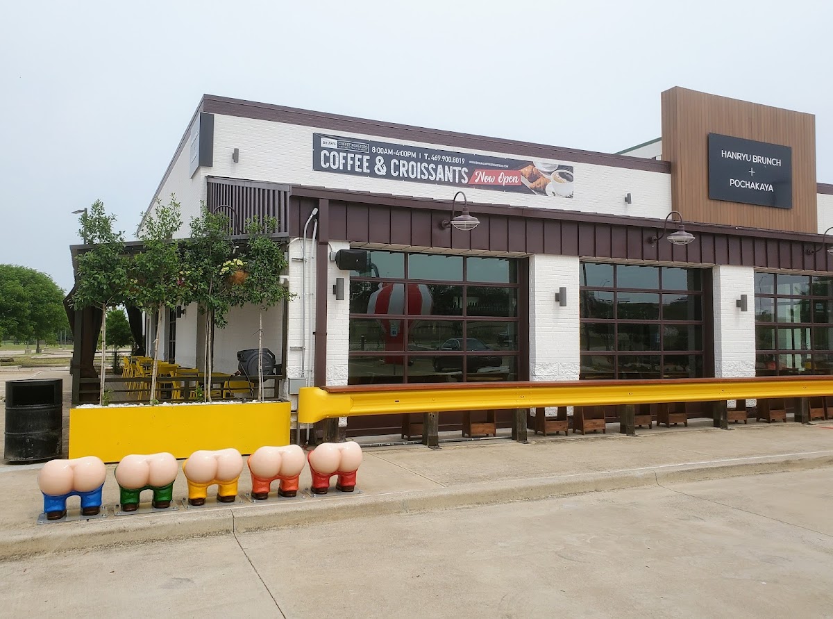 Brian's Coffee Roasters